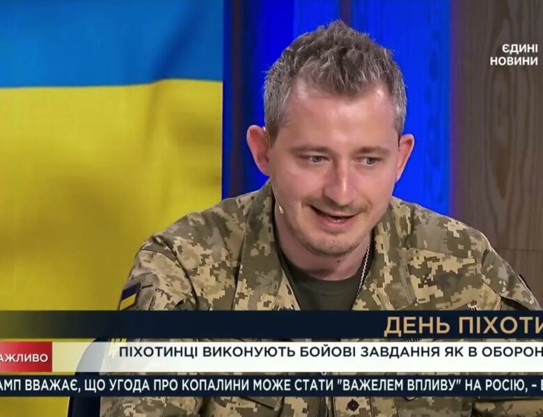 Піхота, мистецтво і війна: Як Культурні сили підтримують бійців на фронті | Миколай Сєрга