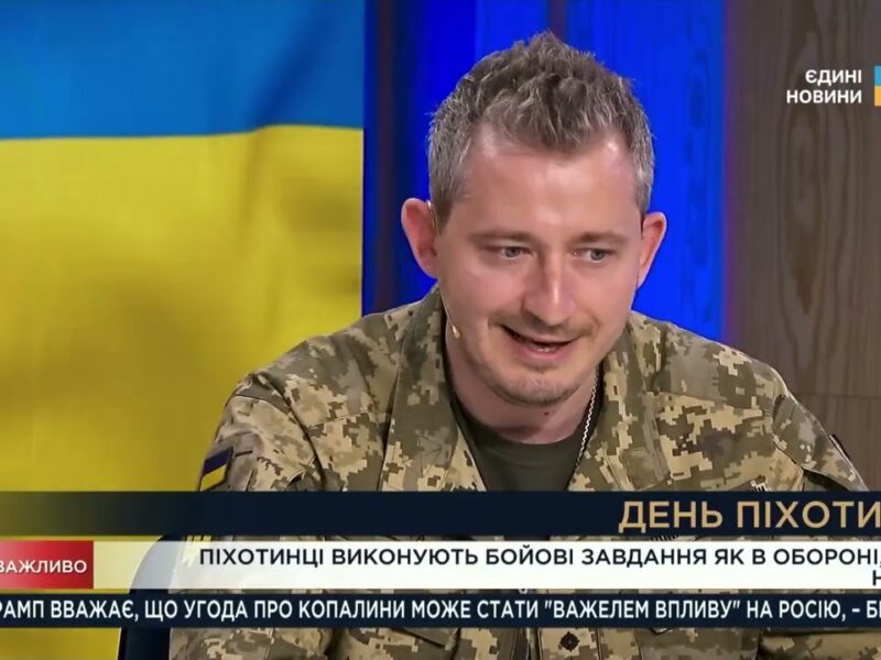 Піхота, мистецтво і війна: Як Культурні сили підтримують бійців на фронті | Миколай Сєрга