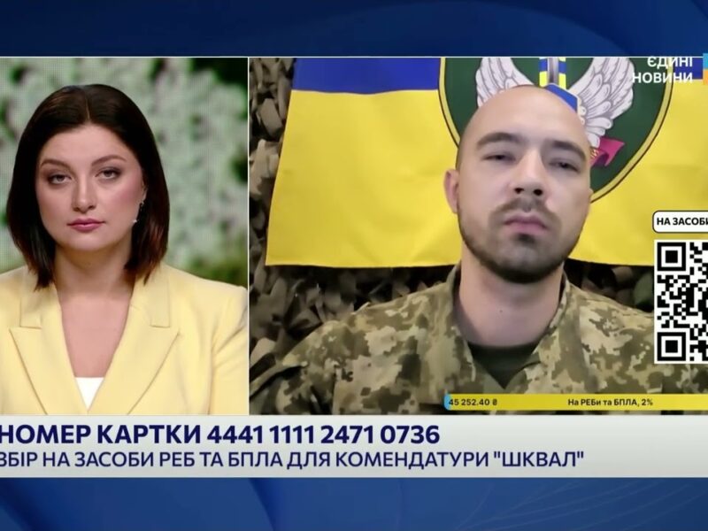 Ситуація в районі Серебрянського лісу: бої, дрони й підтримка прикордонників | Олександр Кирилін