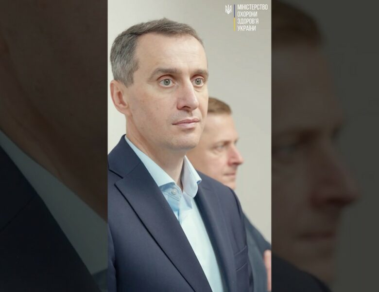 Харків. Доступ до комп’ютерної томографії  — у фокусі відрядження міністра Віктора Ляшка