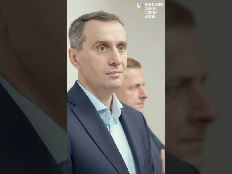 Харків. Доступ до комп’ютерної томографії  — у фокусі відрядження міністра Віктора Ляшка