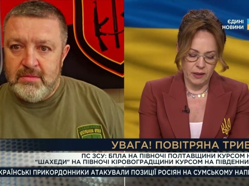 Удари по Конотопу: Як рф комбінує ракети й дрони та чим відповідає Україна | Сергій Брачук
