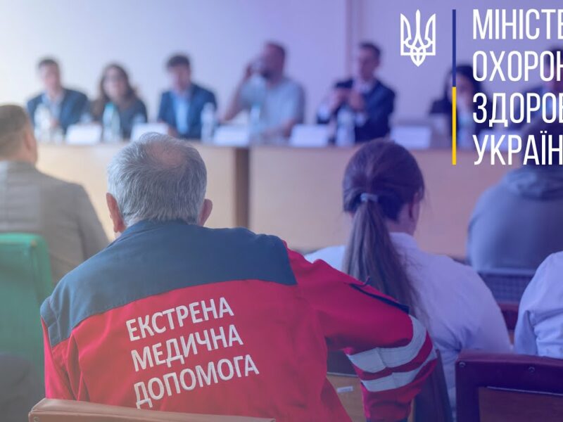 Доступ до ліків, первинка та екстренка — у фокусі уваги відрядження Віктора Ляшка на Чернігівщину