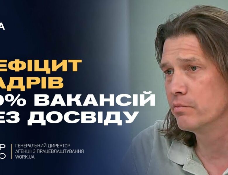 Робота без досвіду та відпрацювання: як змінюється політика щодо студентів-бюджетників