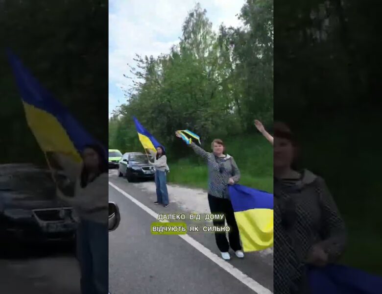 Чернігів зустрічає наших героїв.
