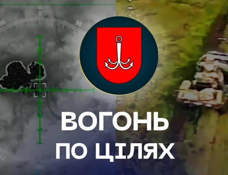 🎯 320 ударів за тиждень: дрони 11-ї бригади працюють без вихідних