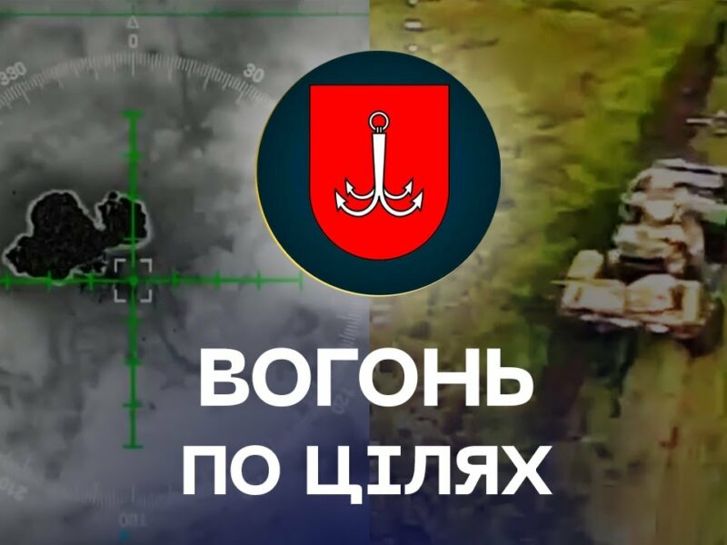 🎯 320 ударів за тиждень: дрони 11-ї бригади працюють без вихідних