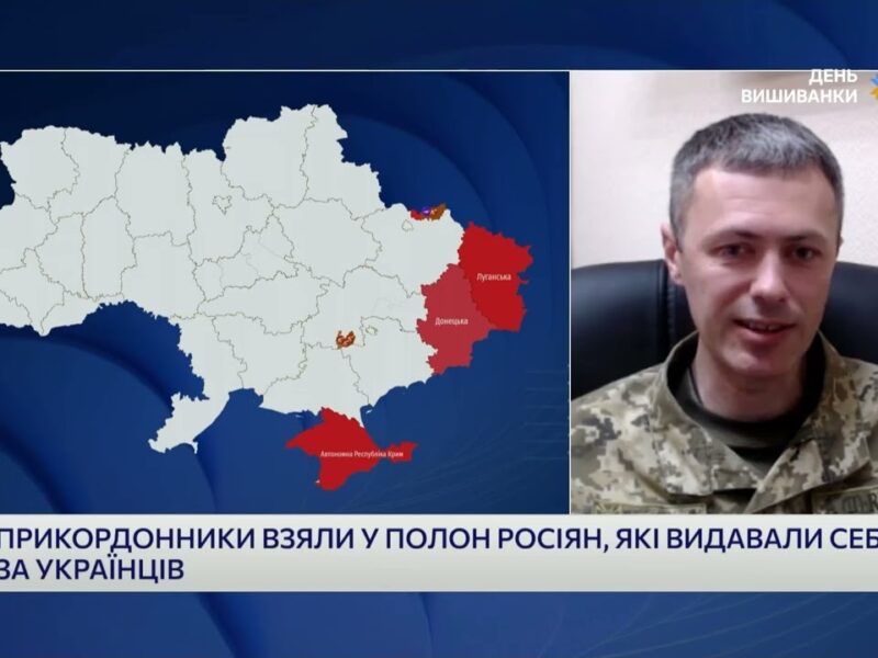Полонені під виглядом ЗСУ: Як ворог маскується і що вдалось прикордонникам | Андрій Демченко