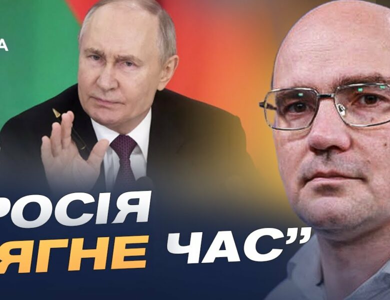 Без тиску миру не буде: Нові санкції, роль НАТО і США | Дмитро Левусь