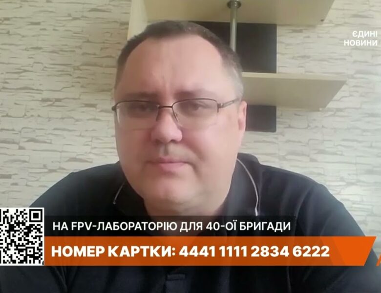 Обстріли, дрони, загиблі: реальна ситуація на Херсонщині та заклики до евакуації | Юрій Соболевський
