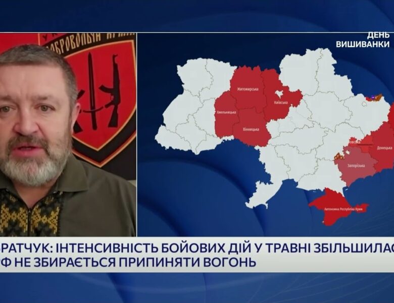 Плани рф на новий наступ: Що відбувається на фронті та чи будуть переговори? | Сергій Братчук