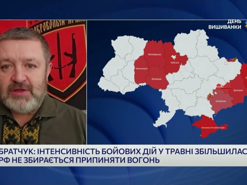 Плани рф на новий наступ: Що відбувається на фронті та чи будуть переговори? | Сергій Братчук