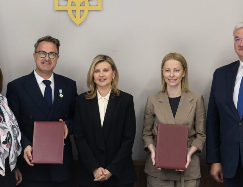 Перша леді зустрілася з віцепрем’єр-міністром, міністром закордонних справ та торгівлі Люксембургу