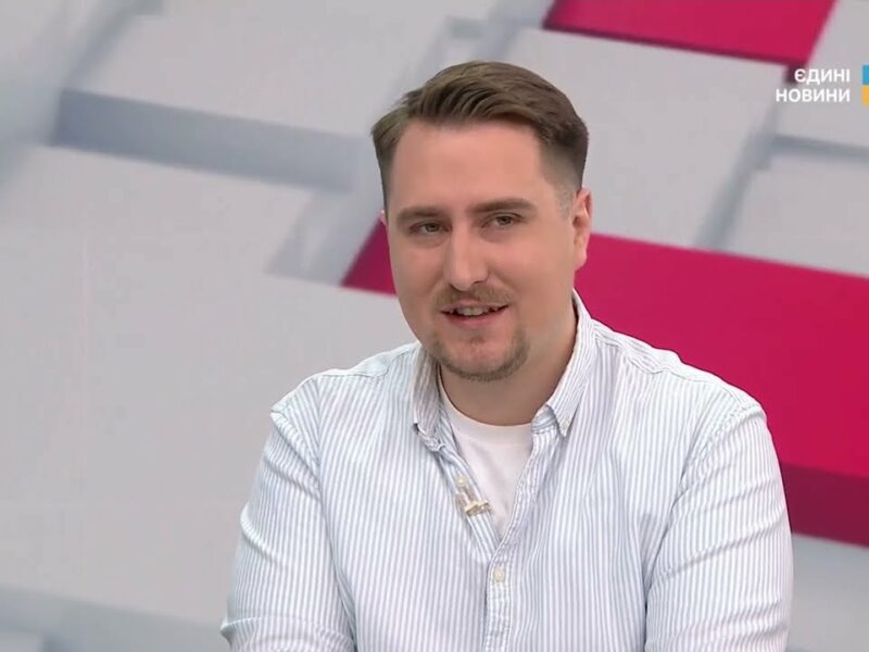 Канцлер Мерц, політика ФРН і загострення в Азії: аналітика подій | Максим Несвітайлов