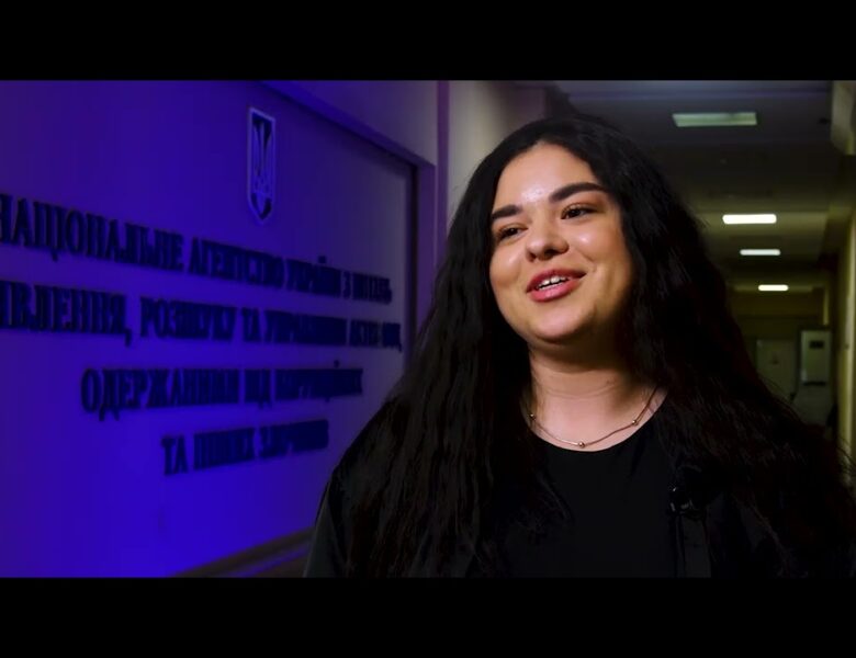 Практика в АРМА: зрощуємо силу держави через нове покоління фахівців