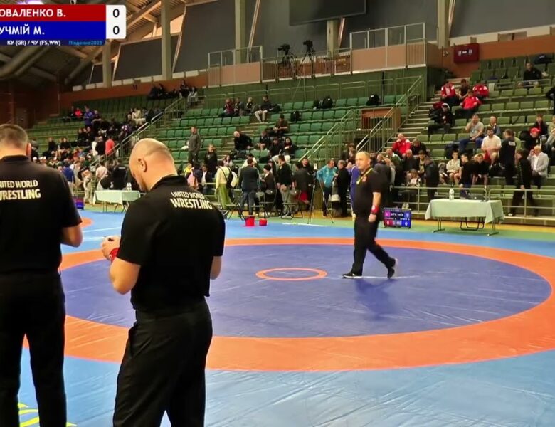 Кубок України GR   Чемпіонат України FS, WW  День 1 МАТ C