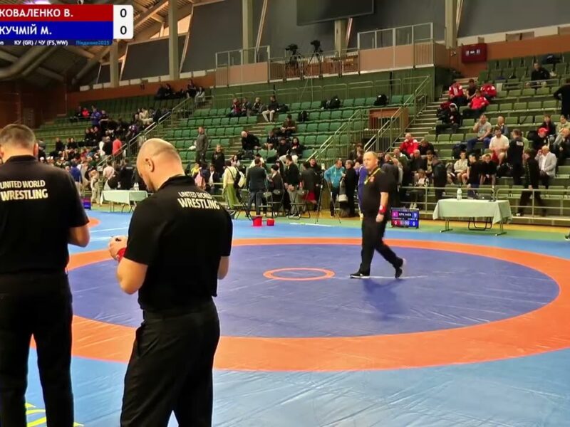 Кубок України GR   Чемпіонат України FS, WW  День 1 МАТ C