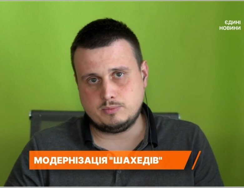 росія модернізує “Шахеди”: нові 90-кг боєголовки і зростання загрози | Олег Катков