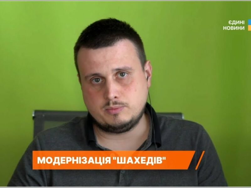 росія модернізує “Шахеди”: нові 90-кг боєголовки і зростання загрози | Олег Катков