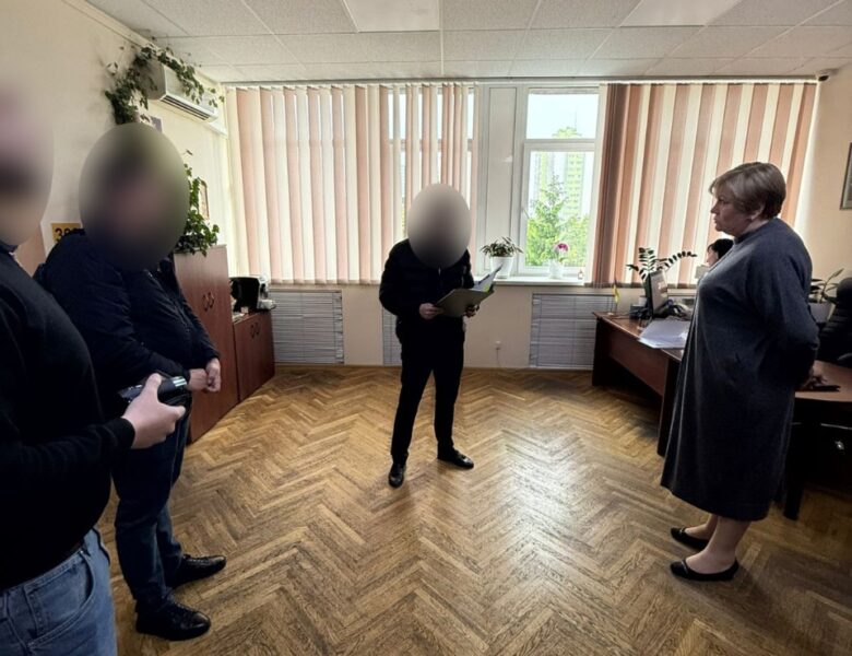 Київський главк СБУ припинив масштабне розкрадання бюджетних коштів посадовцями комунального підприємства КМДА «Соціотерапія»