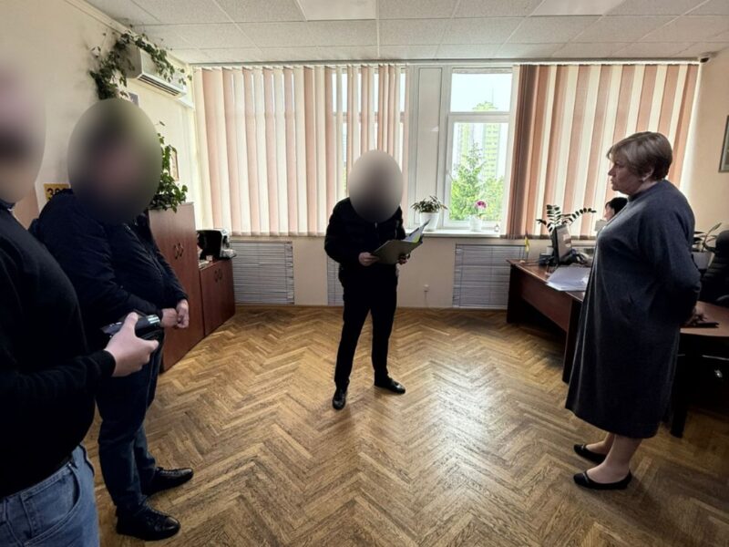 Київський главк СБУ припинив масштабне розкрадання бюджетних коштів посадовцями комунального підприємства КМДА «Соціотерапія»