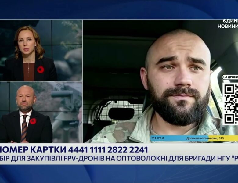 139 боїв за добу: Майор Дмитро Кожубенко про Покровський напрямок і дрони для НГУ