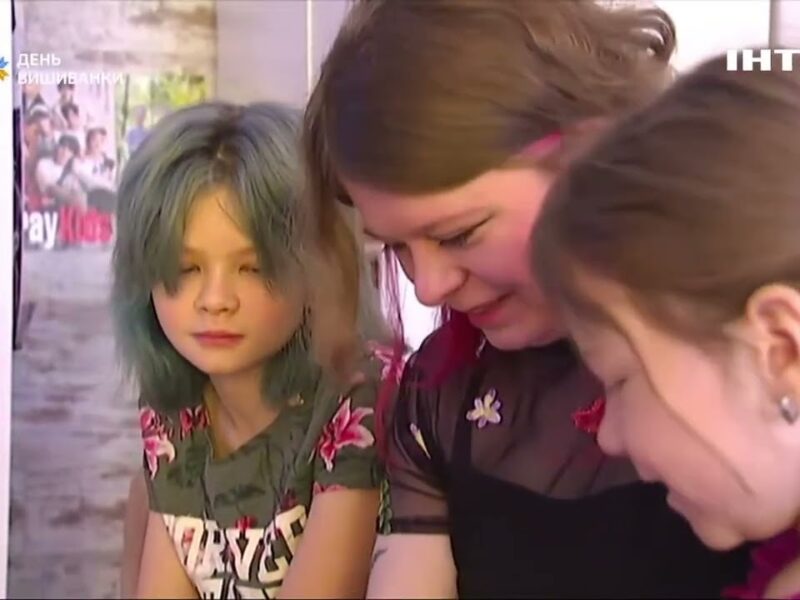 Історія сім’ї, яка усиновила одразу двох дітей