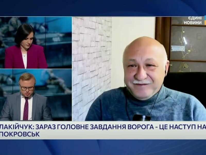 Перегрупування військ рф біля Харкова: Що означають дії ворога? | Павло Лакійчук