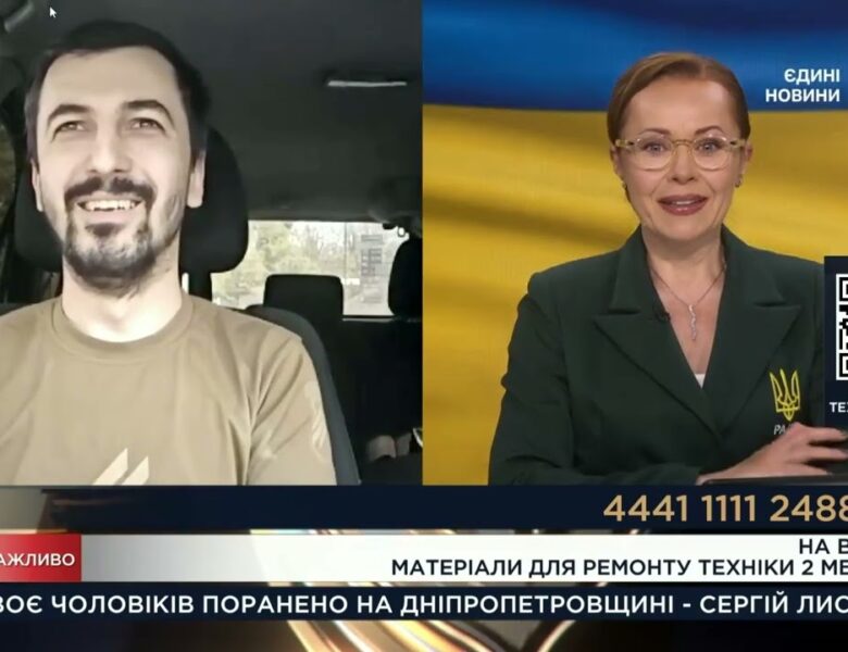 ТЕРМІНОВО! 3 ОШБр потребує витратники для ремонту техніки! Допоможи “Фіксику”! | Юрій Вашуленко