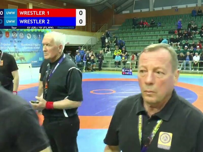 Кубок України GR   Чемпіонат України FS, WW  День 1 МАТ А