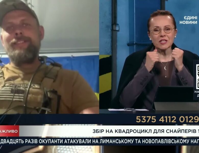 153 бригада: Чому квадроцикл — питання життя. Командир “Границя” про війну і потреби