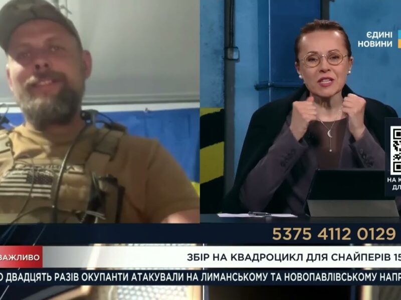 153 бригада: Чому квадроцикл — питання життя. Командир “Границя” про війну і потреби