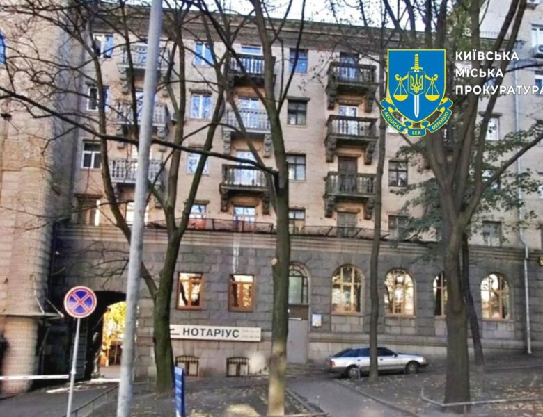 Адвокат у Києві “привласнив” майно померлого іноземця