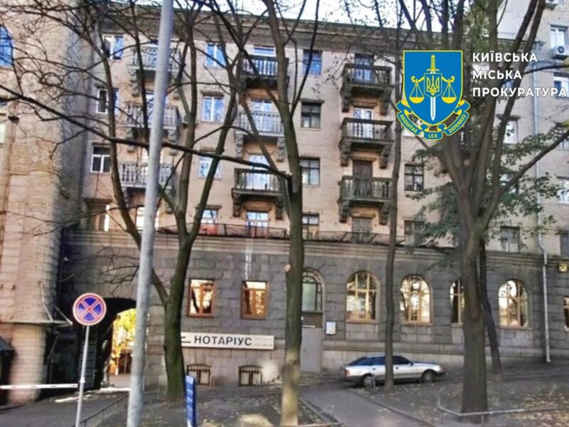 Адвокат у Києві “привласнив” майно померлого іноземця