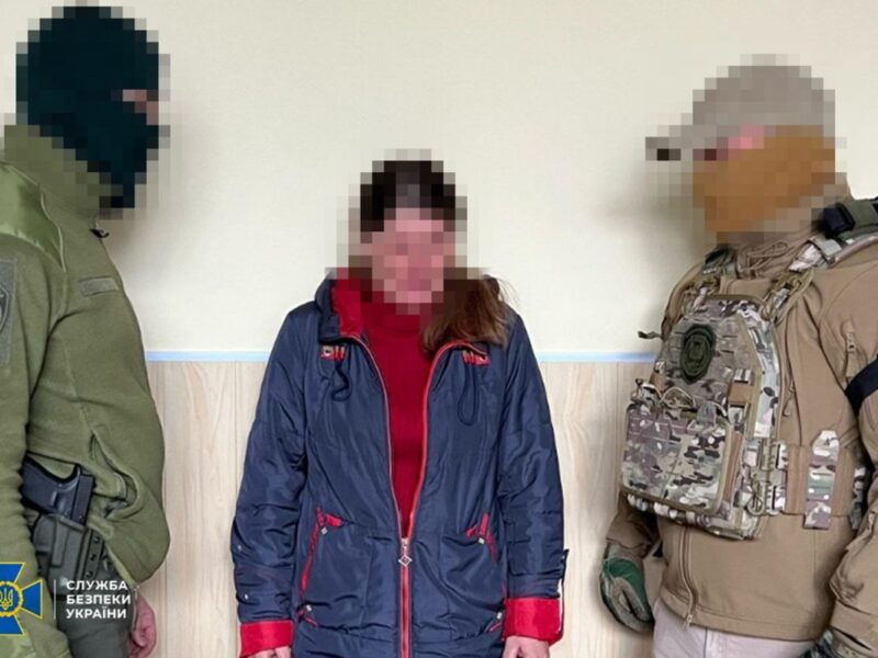 Агентка ФСБ шукала бойові позиції артилерії на Донеччині