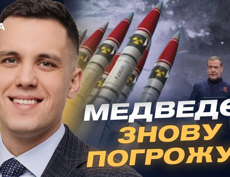Можливі переговори з рф: Міжнародна риторика та позиція України | Максим Джигун