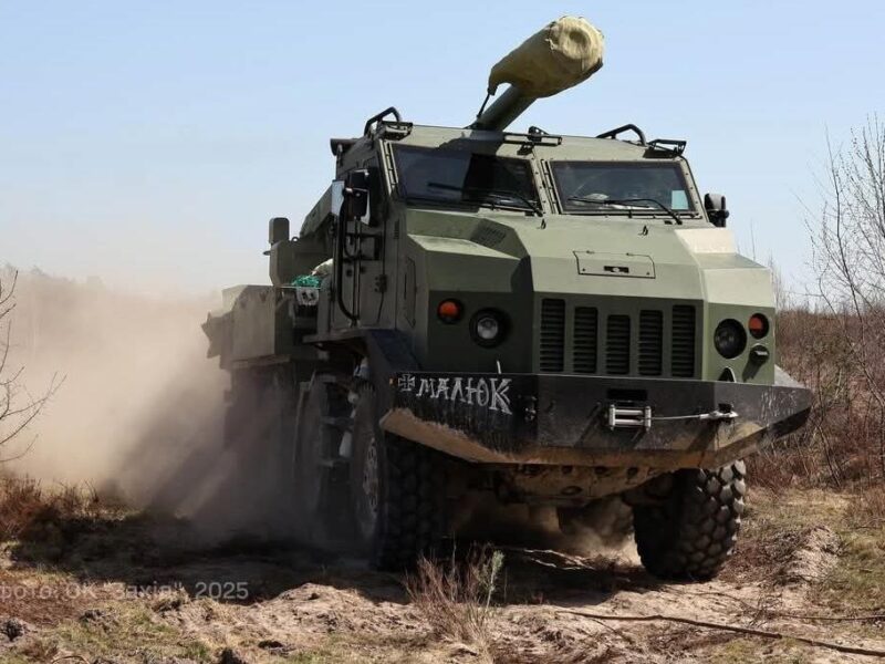 Армія РФ атакує на дев’яти напрямках – Генштаб