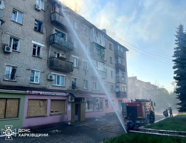 Армія РФ вдарила по житлових кварталах Куп’янська