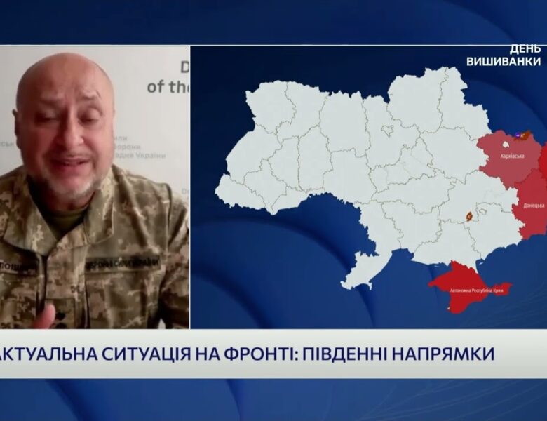 Південний фронт: Штурми рф на Новопавлівському напрямку та ситуація біля Оріхова | Владислав Волошин