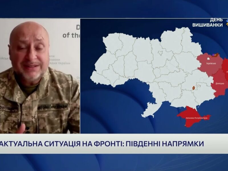 Південний фронт: Штурми рф на Новопавлівському напрямку та ситуація біля Оріхова | Владислав Волошин
