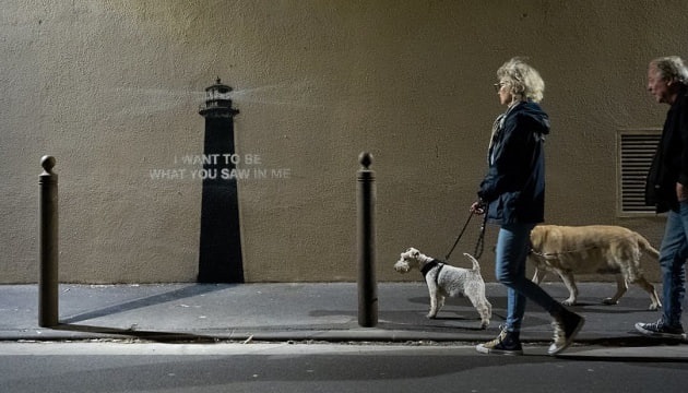 Бенксі створив новий мурал у Франції