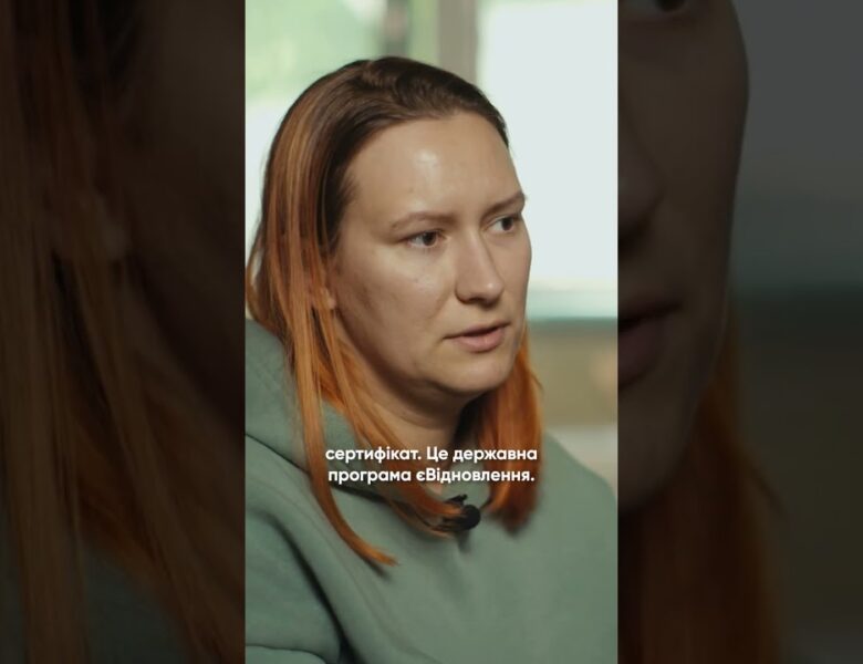 Замість знищеного житла – сертіфикат на нове