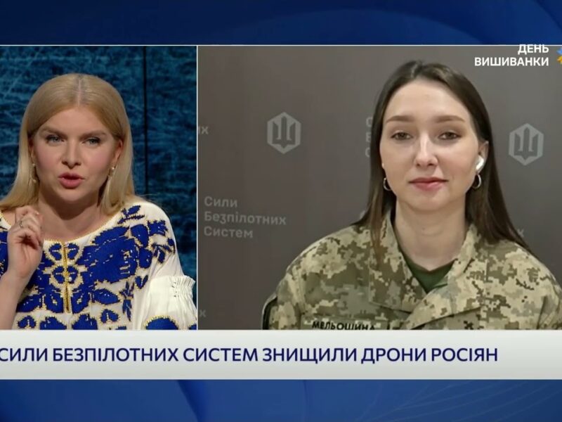 Полювання на “Орлани” і “Шахеди”: Як українські дрони знищують ворога в повітрі | Ольга Мельошина