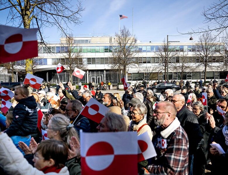 Данія викликала посла США через “шпигунство за Гренландією”