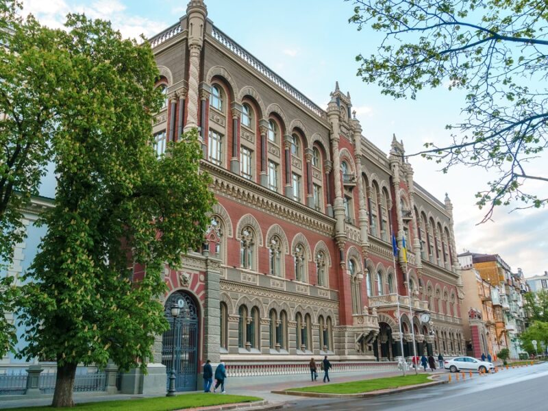 Держборг України наблизився до 180 млрд доларів