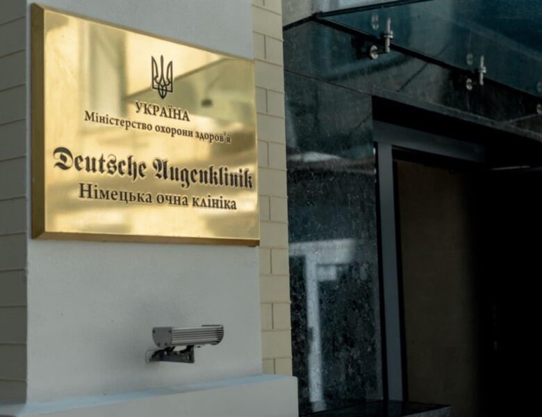 Дитинство своїх дітей потрібно бачити на власні очі