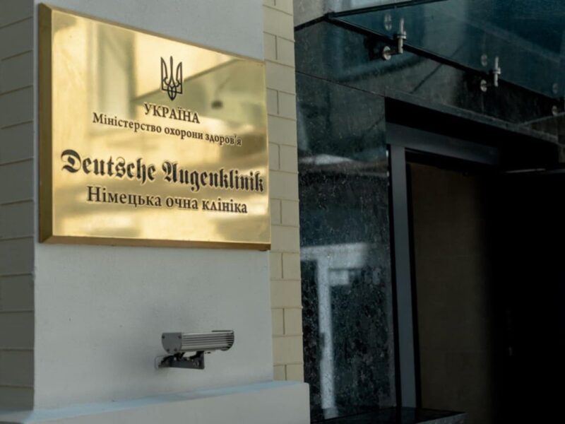 Дитинство своїх дітей потрібно бачити на власні очі