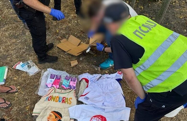 До Києва завозили кокаїн з  Гондурасу коробках з одягом