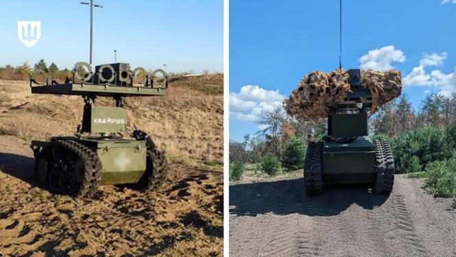 До використання у ЗСУ допустили робота-вогнеметника KRAMPUS