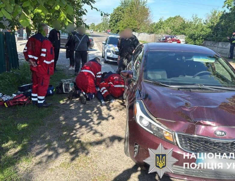 ДТП на Київщині: внаслідок наїзду авто загинула 10-річна дівчинка